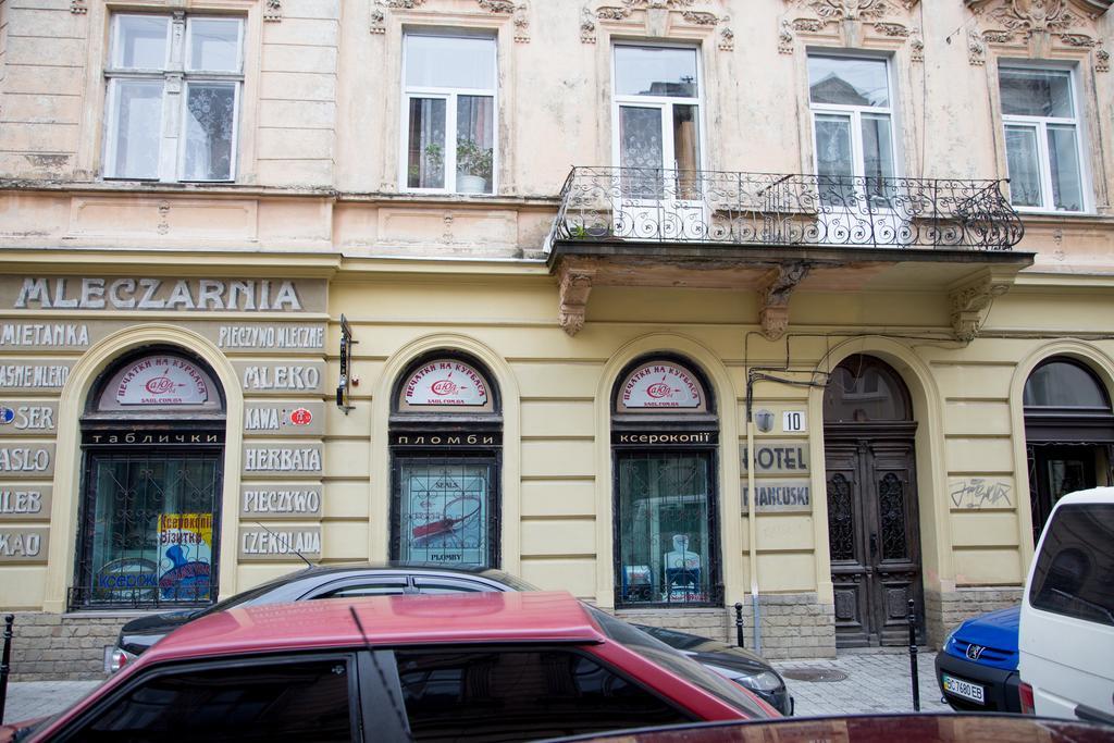 Апартаменти Леся Курбаса Львів Номер фото
